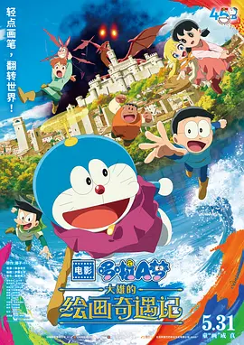 在线观看国产一区亚洲bd