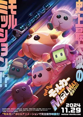 军队入伍前的正式性爱