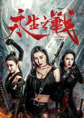 www网站你应该知道我说的意思吧